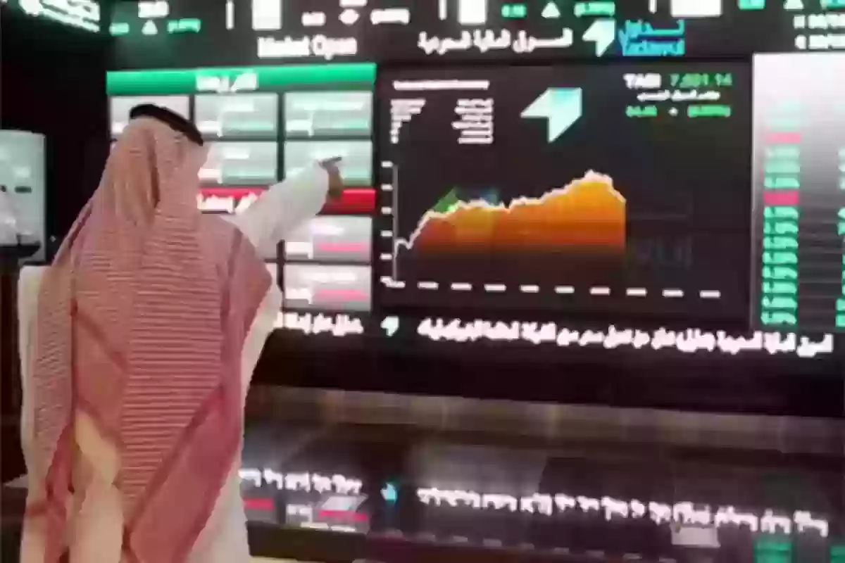 تغيرات كبيرة في أسهم ومؤشرات الشركات في البورصة السعودية