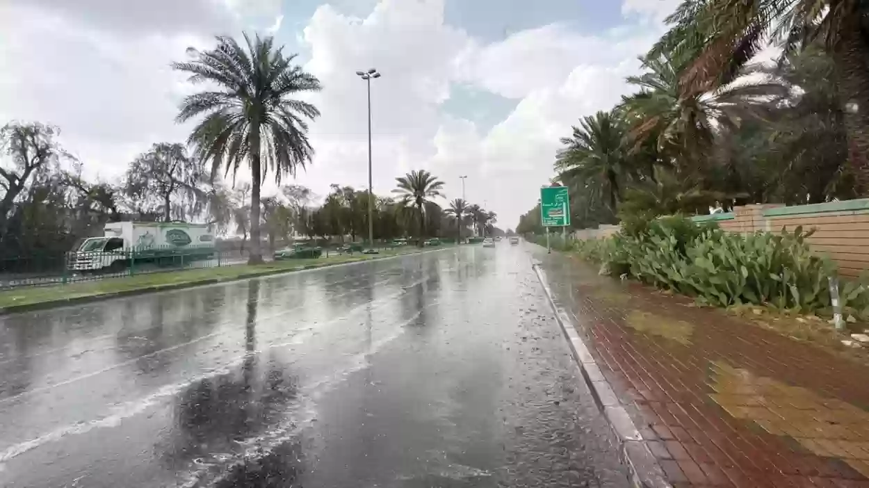 حالة الطقس في السعودية يوم الأربعاء