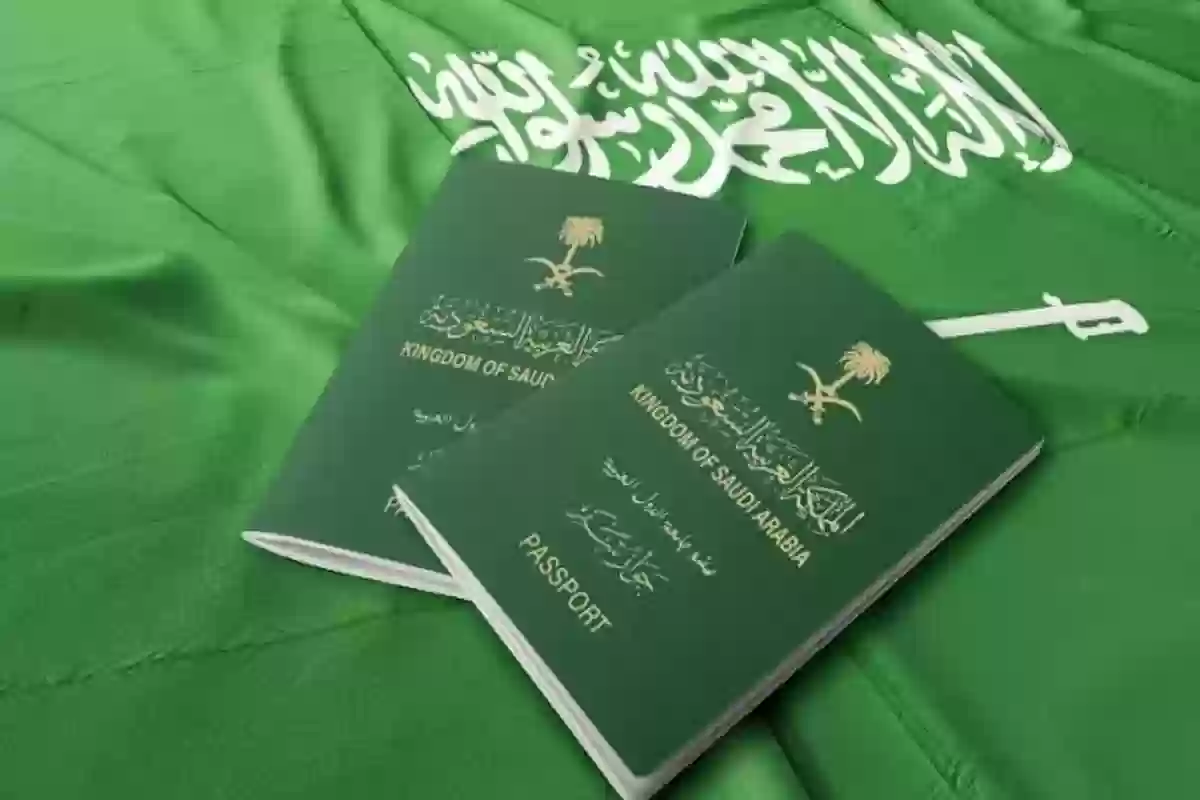 الجوازات السعودية توضح كيفية طريقة طلب تأشيرة شخصية في المملكة