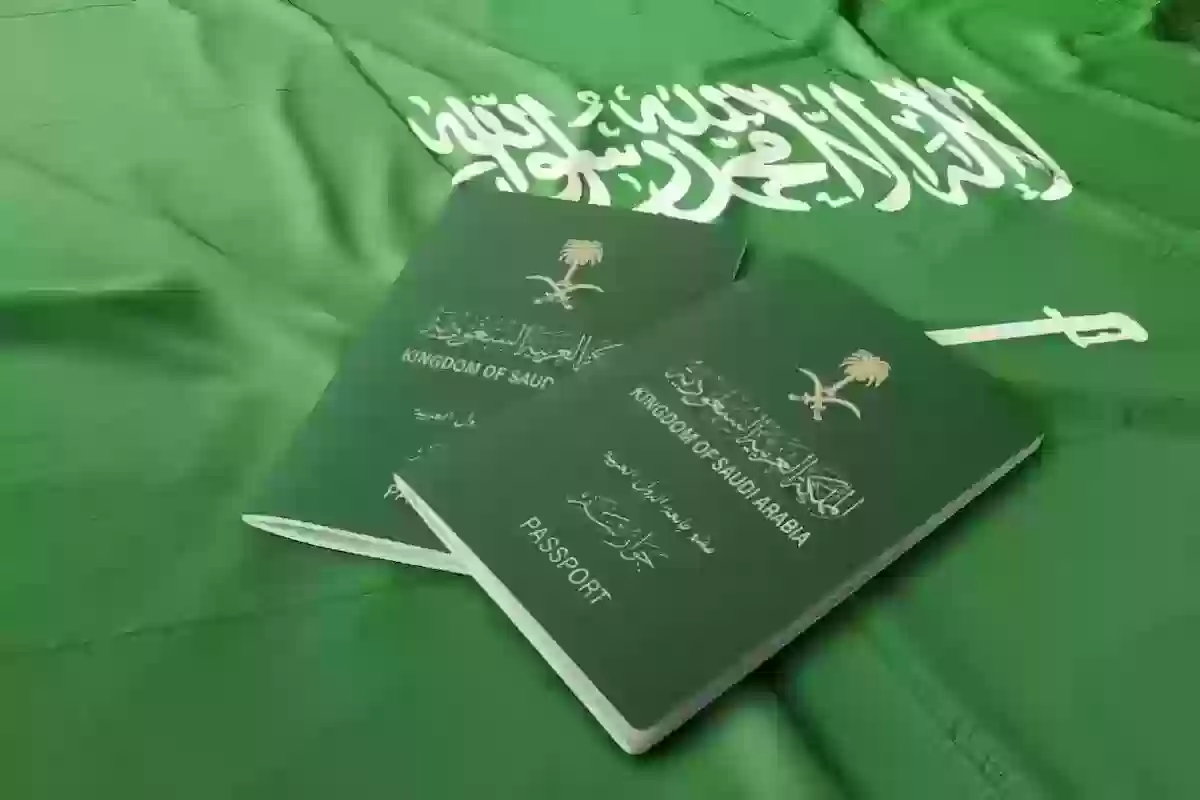 إليك جميع طرق الاستعلام عن صلاحية الإقامة في المملكة العربية السعودية