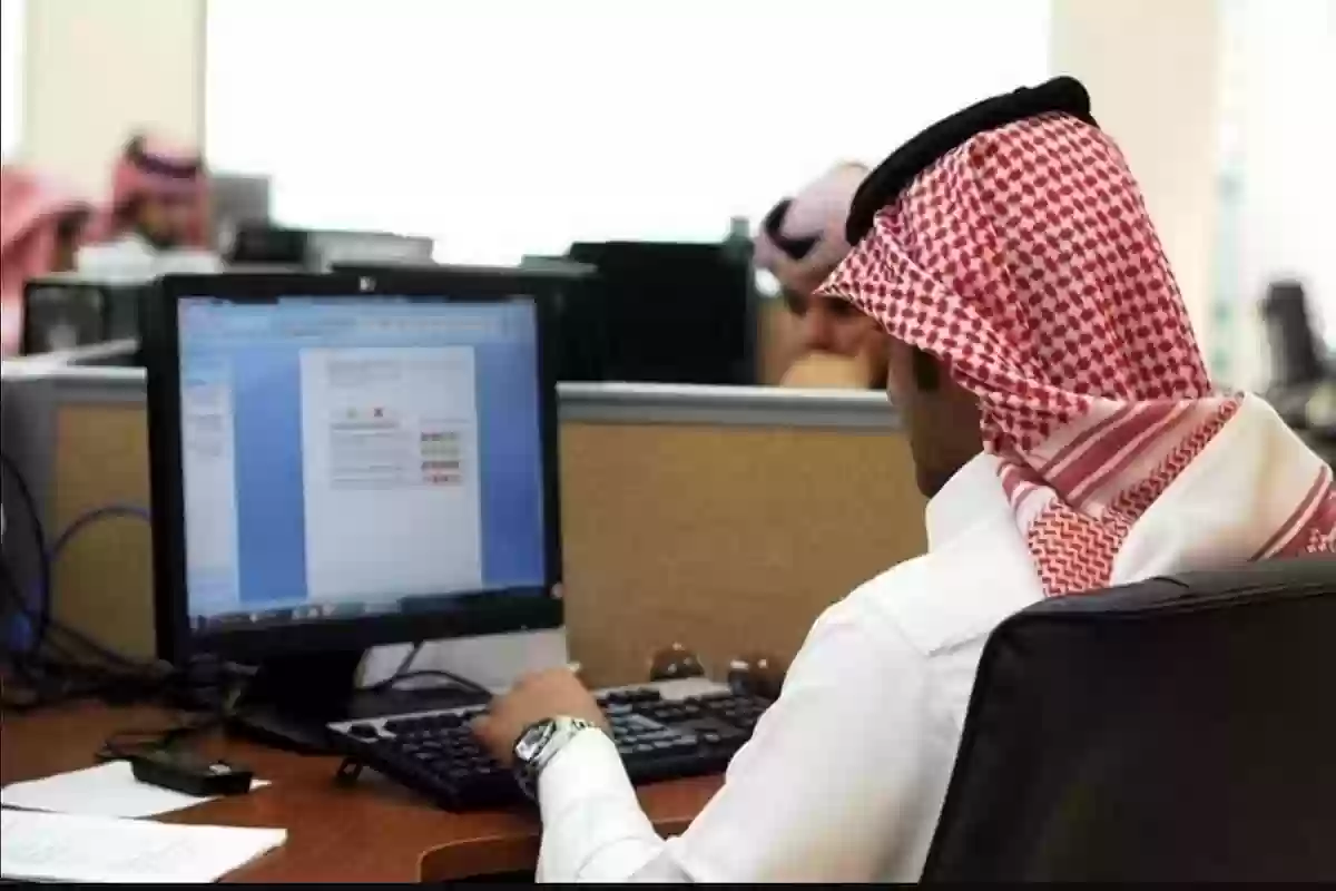 العمل السعودية توضـح: هل يحق لصاحب العمل تغيير العقد السعودي؟!