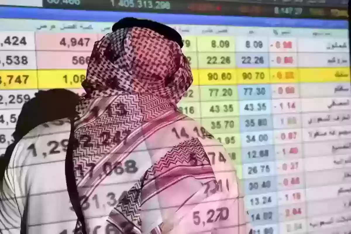 تغيرات في أسهم الشركات في البورصة السعودية اليوم
