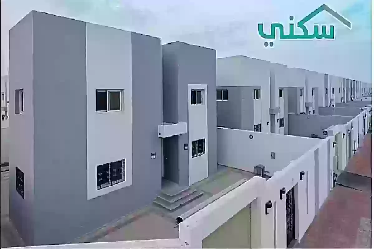 «الإسكان السعودية» تعلن خطوات وشروط التسجيل في الدعم السكني