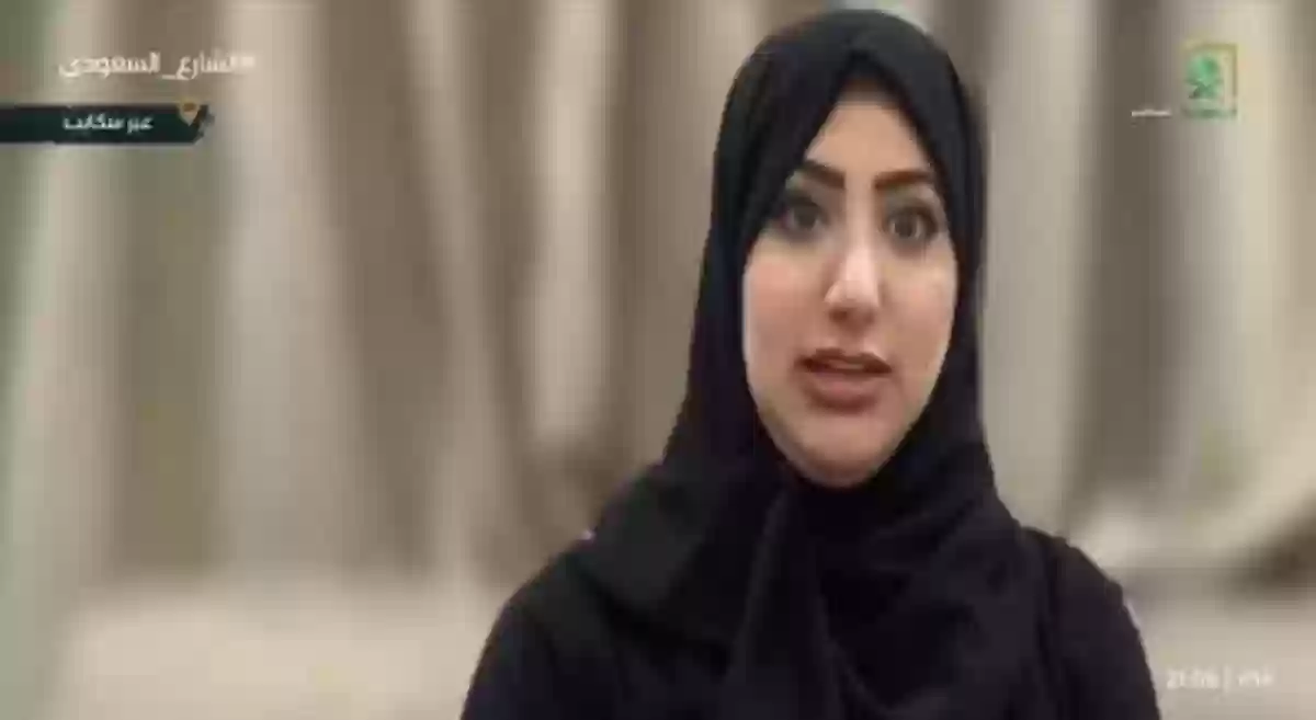 مواطنة سعودية تكشف عن تجربتها مع مرض الذئبة الحمراء..