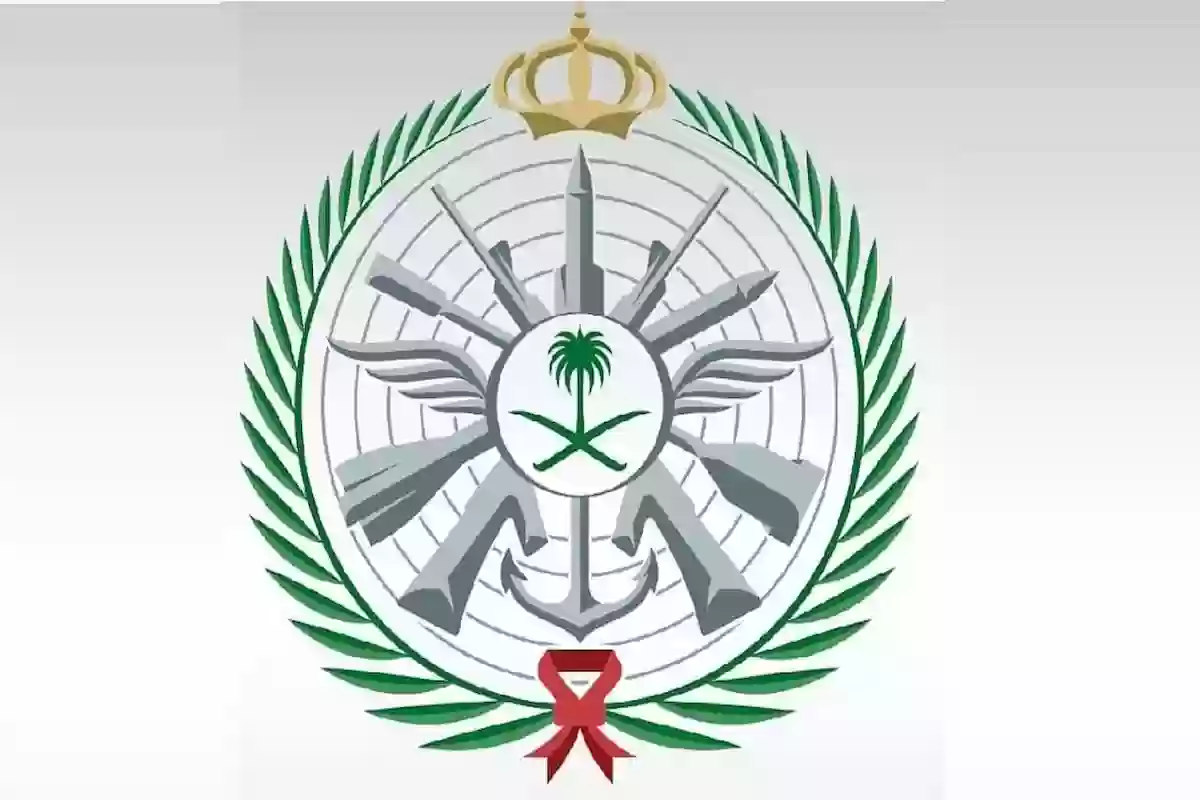 الداخلية السعودية تعلن أبرز شروط التجنيد الموحد في المملكة وهذا الموعد الرسمي للتقديم