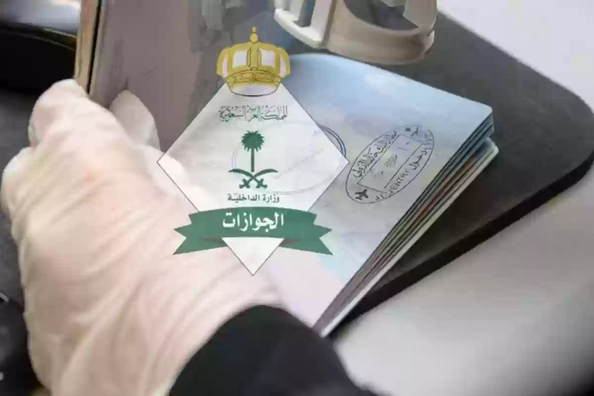 الجوازات السعودية توضح حقيقة إمكانية تجديد إقامة العامل وهو خارج المملكة