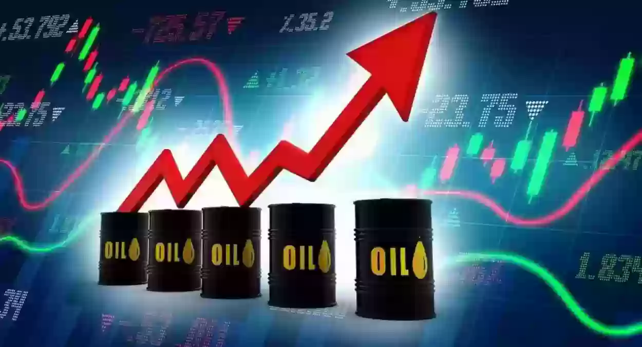 أسعار النفط اليوم