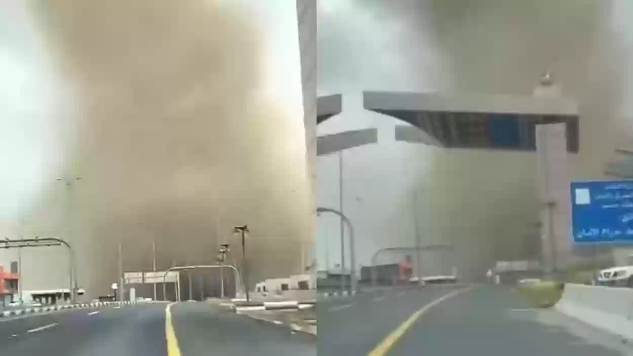 إعصار قمعي يثير الرعب في شمال مدينة أبها بمنطقة عسير في السعودية