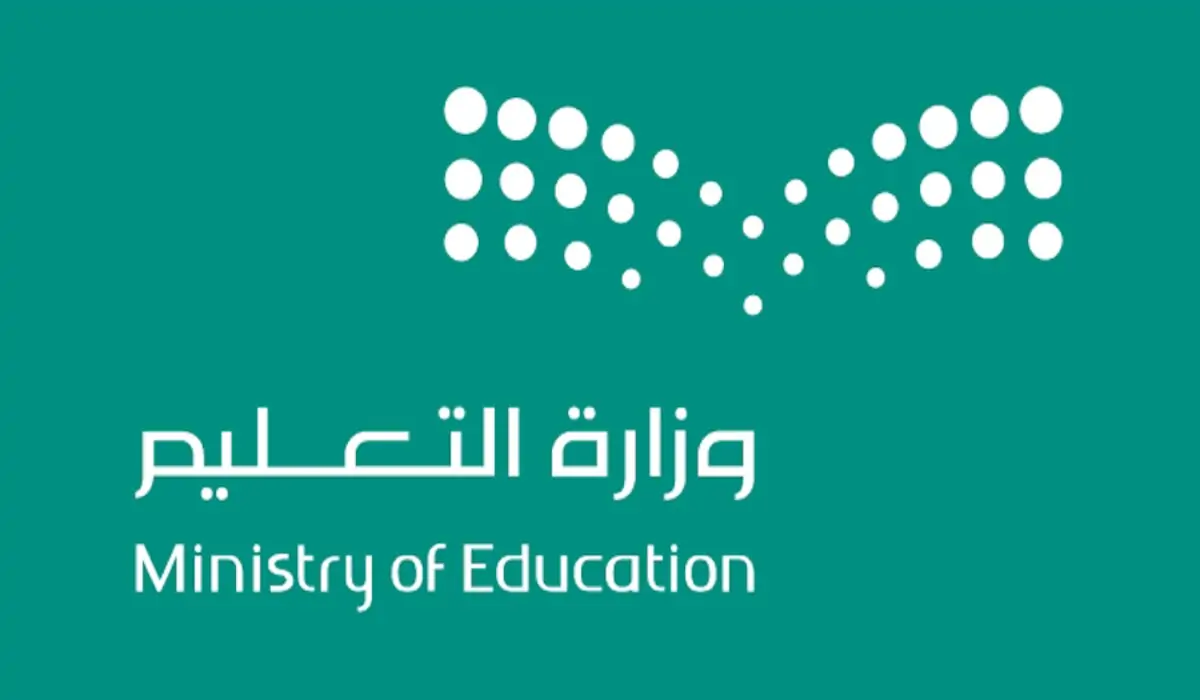 بسبب الحالة المطرية.. مدارس السعودية تُعلق الدراسة الحضورية غدا الثلاثاء في بعض الإدارات