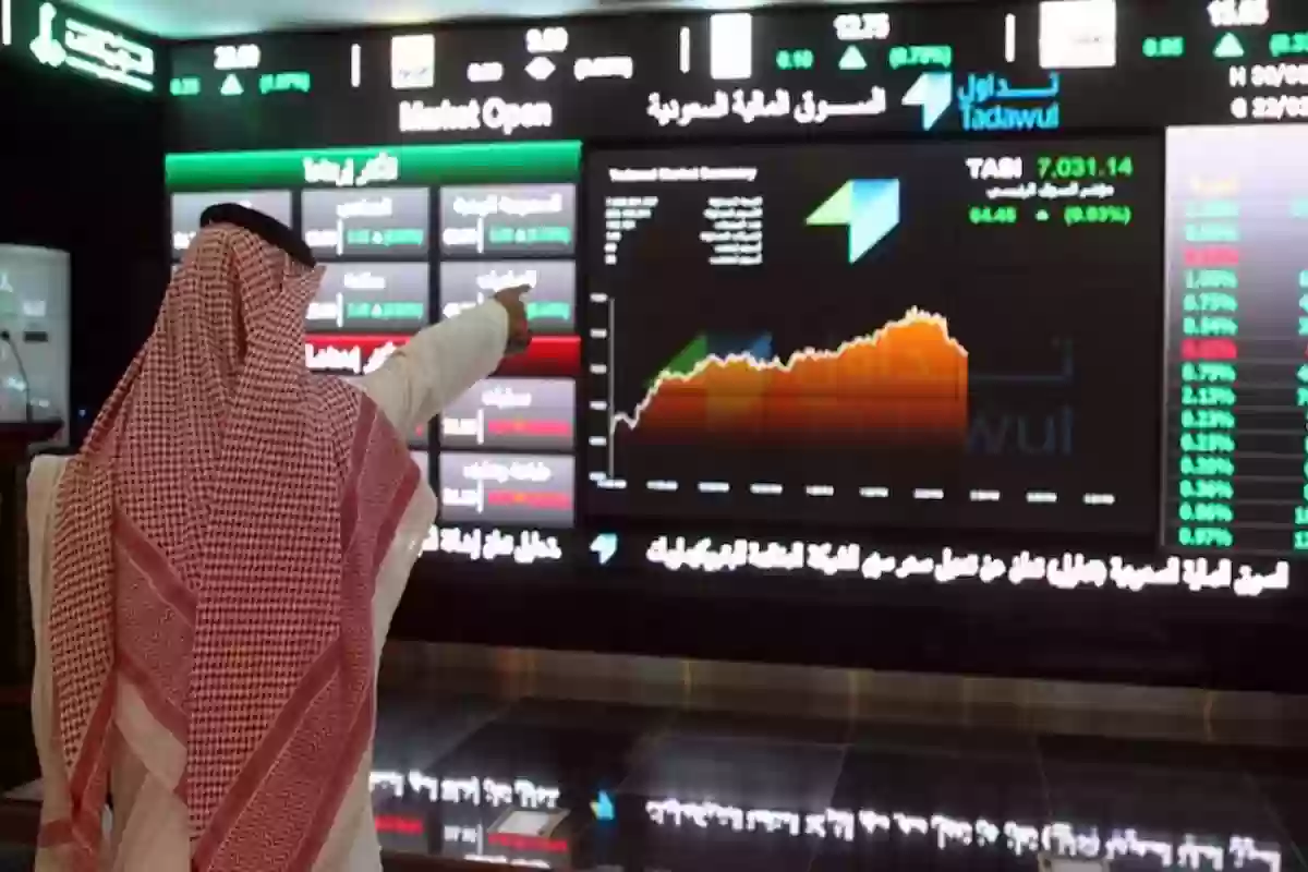 اضطراب في أسهم الشركات في البورصة السعودية وحيرة المستثمرين