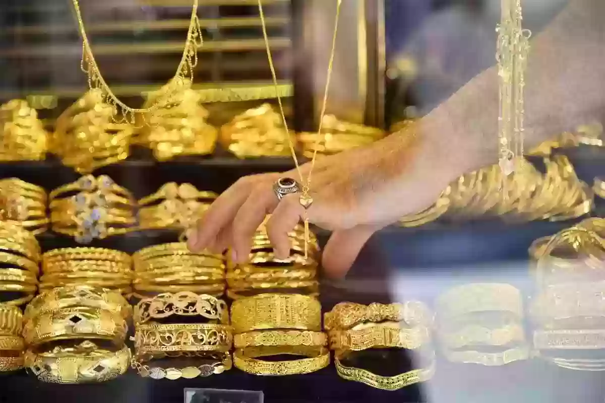تغيرات قوية في أسعار الذهب في الأسواق السعودية اليوم
