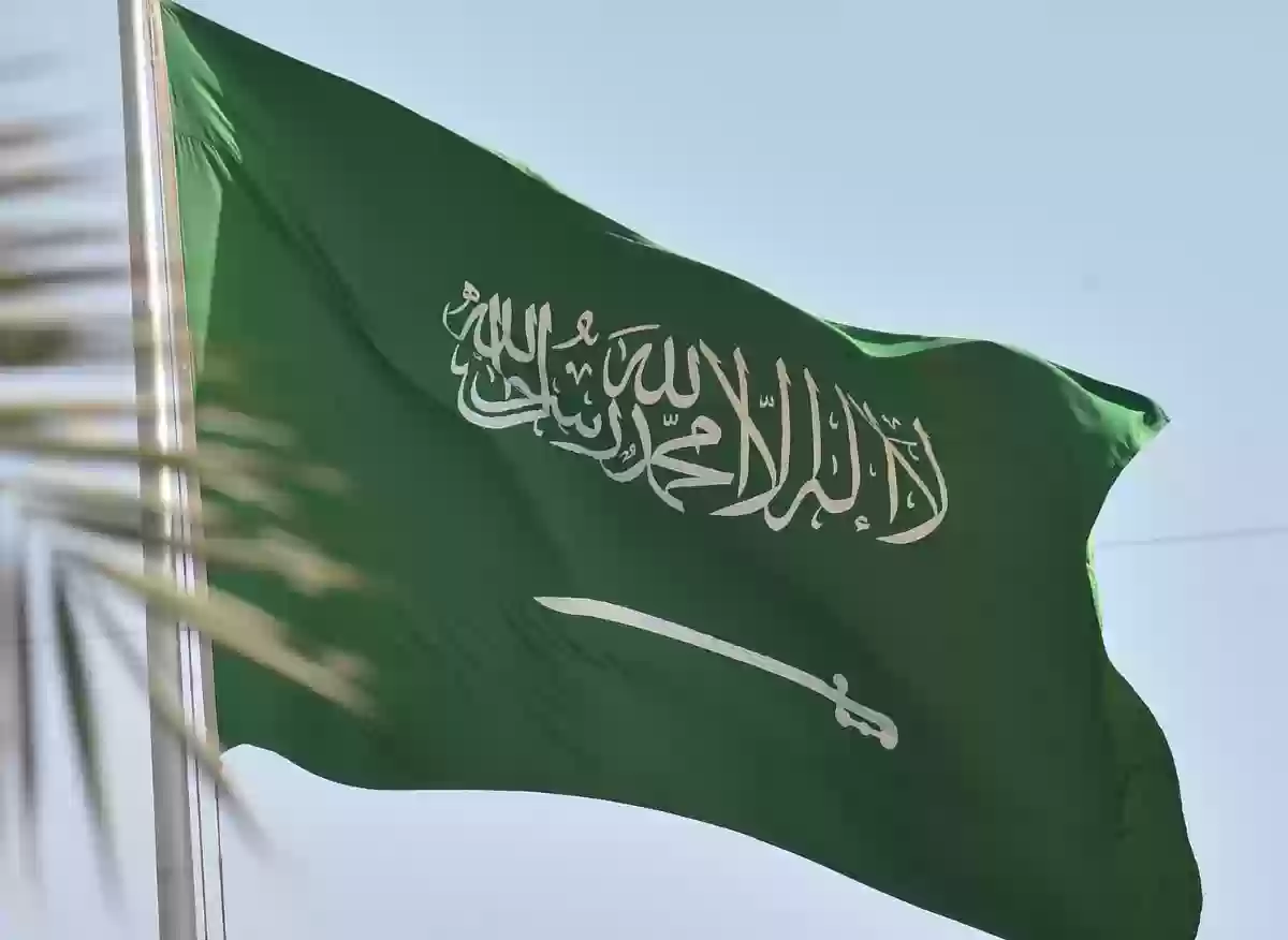القنصلية السعودية تحذر مواطنيها في سيدني لهذه الأسباب