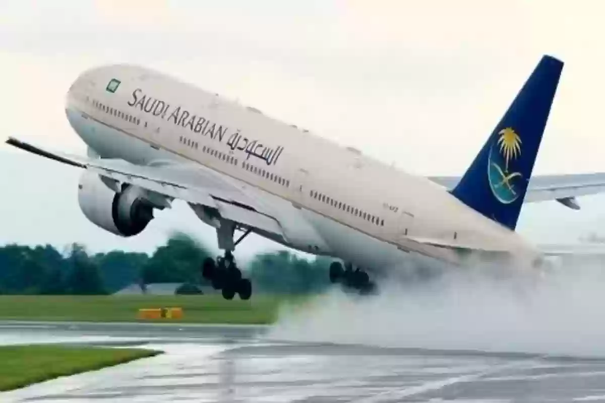 سارع بالتقديم | السعودية للطيران تفتح أبوابها للتوظيف وهذه شروط وخطوات التقديم