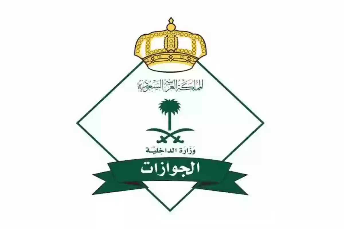 الحكومة السعودية تعلن رسوم تجديد إقامة العامل الزراعي الجديدة في المملكة