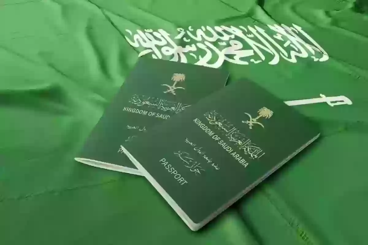 أول مرة؟! إليـك رسوم إصدار جواز سفر سعودي جديد والمستندات المطلوبة