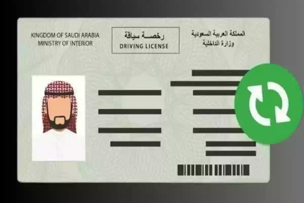«المرور السعودي» يكشف طريقة إصدار تفويض قيادة مركبة وهل يحتاج رخصة أم لا