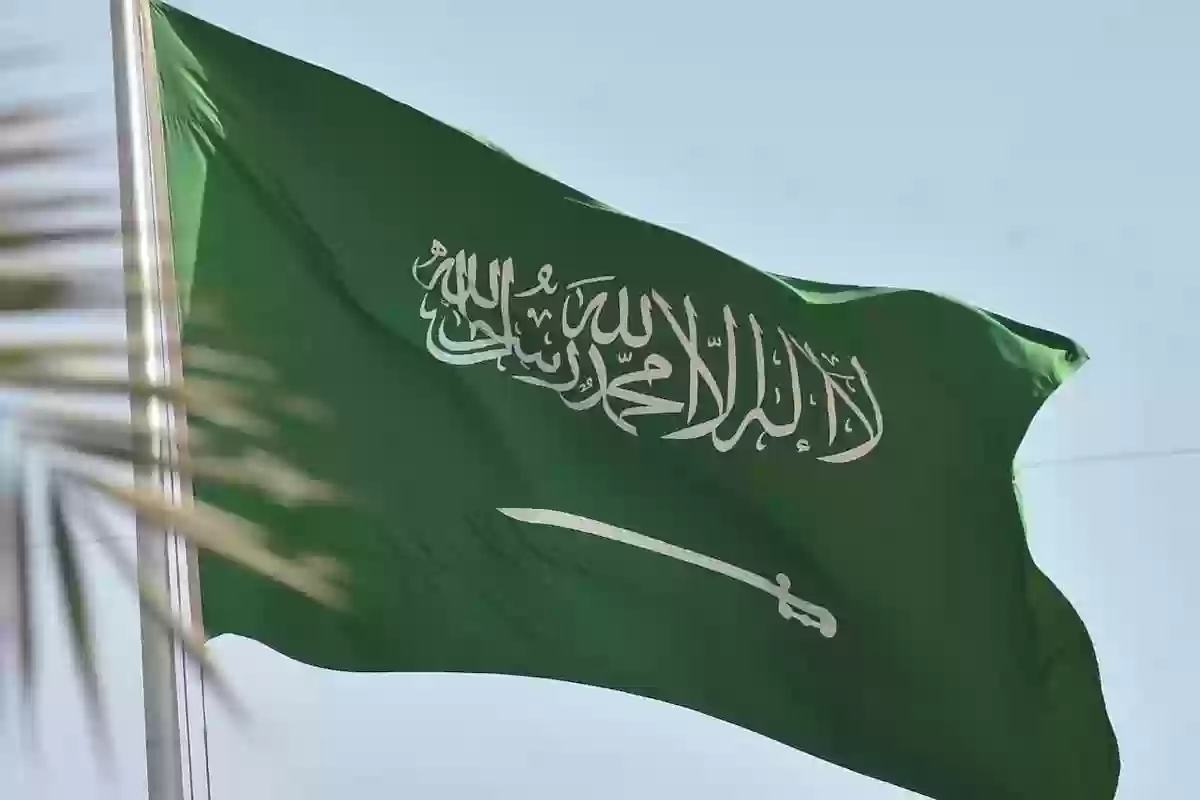 الحكومة السعودية توضح أبرز شروط إصدار شهادة سعودة وإليك التفاصيل