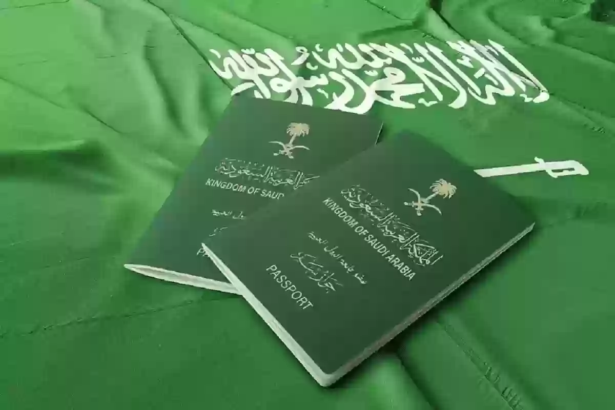الجوازات السعودية تعلن طريقة مديد مدة الإقامة للسودانيين في المملكة