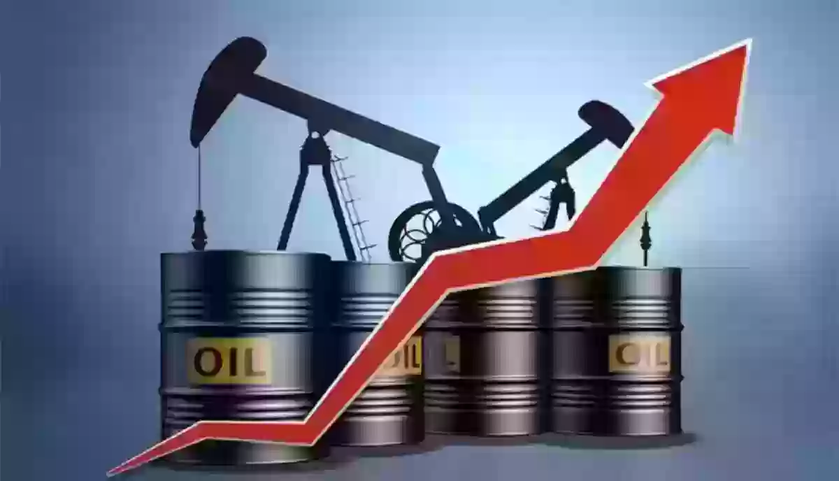 تراجع كبير يضرب أسعار النفط العالمية اليوم