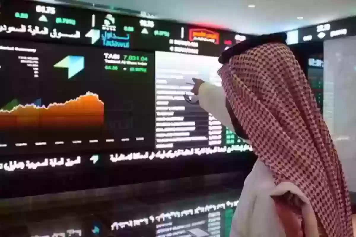  تغيرات كبيرة في حالة الأسهم في الشركات السعودية اليوم في البورصة