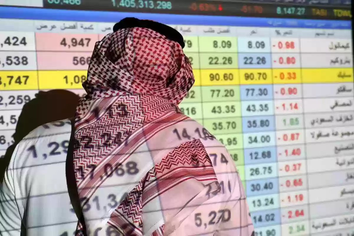 حالة توتر كبير في أسهم الشركات في البورصة السعودية