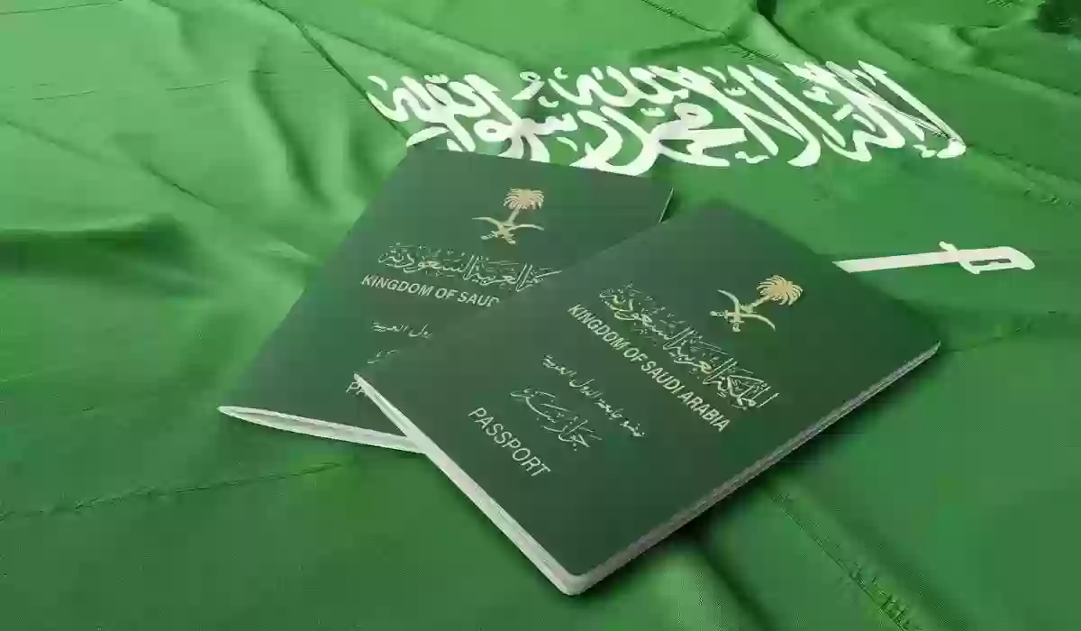 كيف اطلع جواز سفر لاول مرة؟ شروط اصدار جواز سفر في السعودية