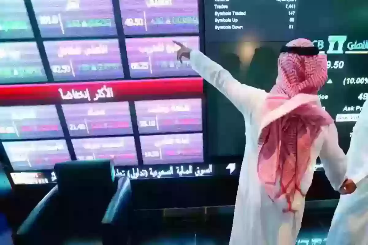 مفاجأة في أسهم الشركات في البورصة السعودية اليوم
