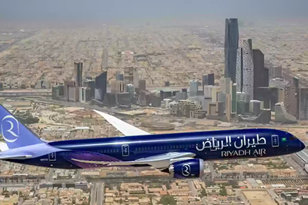 طيران الرياض تستعد لاول رحلاتها