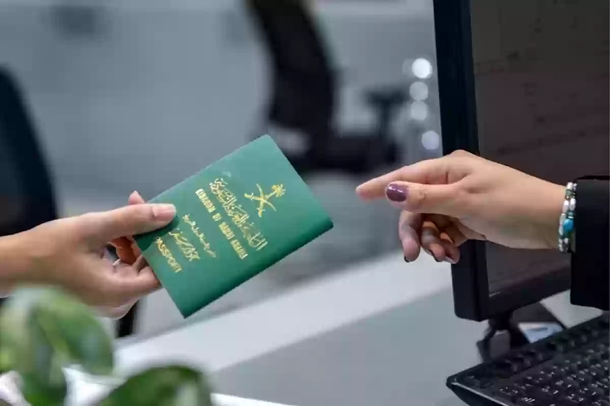 منح الجنسية السعودية ل 8 اشخاص